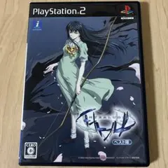 ベスト版 インタールード Interlude PS2