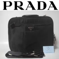 Prada サフィアーノ 2way ビジネスバック