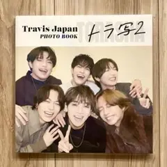 Item thumbnail for item 09f3935c-057c-4915-b9e2-191620be09aa