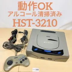 【すぐ遊べるセット】SEGA セガサターン HST-3210 10-258
