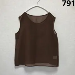 美品　透け感のあるブラウンノースリーブ タンクトップ 日本製　11AR