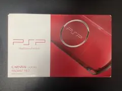 PlayStation Portable (PSP) 赤 ※訳あり
