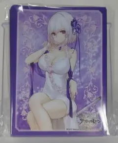 Item thumbnail for item d13f39f5-6aab-4d88-9a9d-c0b027a31dab