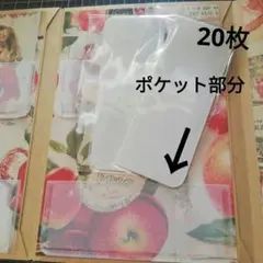 ダイカット