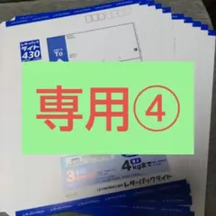 Item thumbnail for item 52b2df39-4635-4e25-925f-0910eee330cd