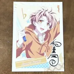 61：アイナナ 和泉三月 特典カード アニメイト特典 フェア あいことば 非売品
