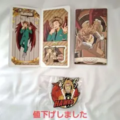僕のヒーローアカデミア　ホークス　3点セット