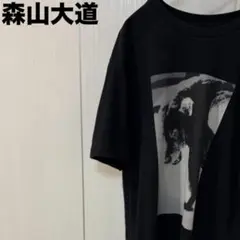 ユニクロ 森山大道 Tシャツ