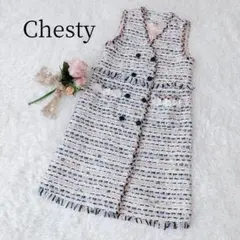 【Chesty/チェスティ】ロングジレ　ベスト　ツイード　ワンピース　花　羽織り