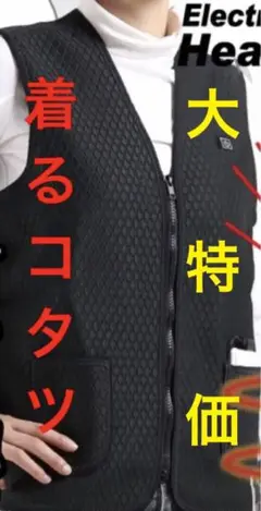 Item thumbnail for item 744f343d-6cfe-4a6e-854e-e9f5903ab07f