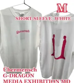 BIGBANG - Übermensch G-DRAGON ジヨン 展示 韓国限定 Tシャツ 白 M Übermensch G-DRAGON ジヨン 展示 韓国限定 Tシャツ 白 M