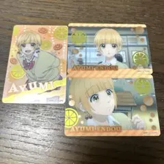 ハニーレモンソーダ　コレクターズカード　カード 遠藤あゆみ　3枚