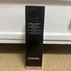 シャネル ルリフト ローション 化粧水 150ml