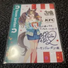 [PSA10]トーセンジョーダン UMA/W106-135 SP Signed Weiss Schwarz Uma Musume UMA/W106-135SP SP FOIL Tosen