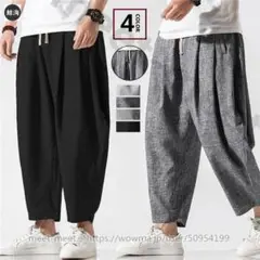 Item thumbnail for item 13dfc1de-deb8-4ed3-ae3c-3e9bdfc689c6