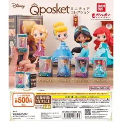 Qposket ミニチュアコレクション　ラプンツェル
