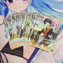 艦これアーケード 改二セット 22枚