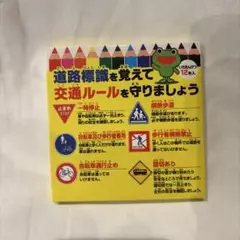 Item thumbnail for item 4032a267-bcd2-43ce-a081-9a56481f4ea7