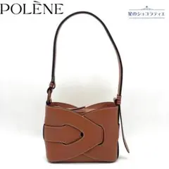 2025年最新】Polene バッグ noddeの人気アイテム - メルカリ