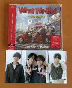King & Prince What We Got 〜通常盤　新品　カード付き
