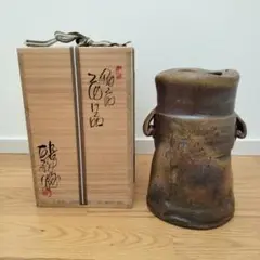 備前焼 興楽園 壺 陶印あり 備前焼 興楽園 壺 陶印あり - メルカリ