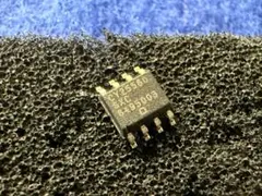 CY25560SXC クロック発生器 CY25560 1個