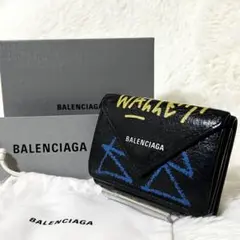 美品⭐︎BALENCIAGA バレンシアガ 三つ折り財布 グラフィティー ブラック 美品⭐︎BALENCIAGA バレンシアガ 三つ折り財布 グラフィティー