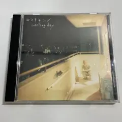 BUMP OF CHICKEN/ロストマン/sailing day 3f
