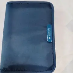 ブルーお薬手帳