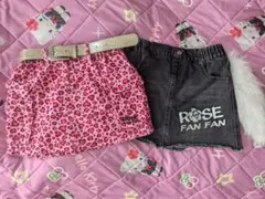 ROSE FAN FAN スカートセット