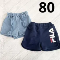 短パン　半ズボン　ハーフパンツ　パンツ　ズボン　女の子　80