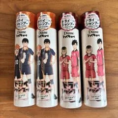 Item thumbnail for item 0f1c4b8f-513a-4000-a9ad-3655087822a3