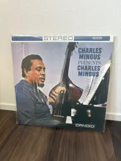 Charles Mingus Presents Charles Mingus