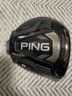 (美品)PING G425 MAXドライバー ヘッド 10.5°