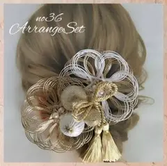 Item thumbnail for item 742138cd-29a3-4f8b-9842-b79de8820ac9