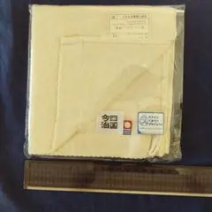 今治 タオルハンカチ アイボリー 約25cm