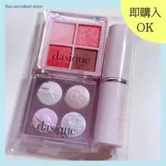 Item thumbnail for item 2cce1641-df3e-4e68-a022-be999b889ed6