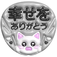 Item thumbnail for item cd408628-a0d4-4cd1-95cb-5ae8ef61c294