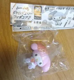 ジャムジェリー フィギュア2　マイメロ