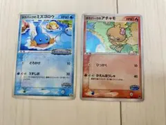 ポケパークのアチャモ ポケパークプレミアムファイル 002/009