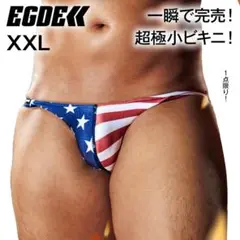 EGDE【XXL！超極小！瞬殺完売！】STARS AND STRIPES ビキニ
