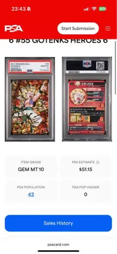 Item thumbnail for item c73a6ffb-1dd4-4e77-80f0-e03ae9571e7a