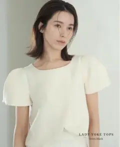 maison de Dolce. レディヨークトップス【ivory】 - メルカリ