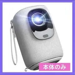 Item thumbnail for item 6bf35824-754c-4d56-8302-4d996d5ea41b