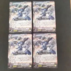 プチット・エース　４枚　ヴァンガード