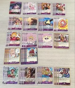 ワンピースカード　受け継がれる意志　紫R以下4コン