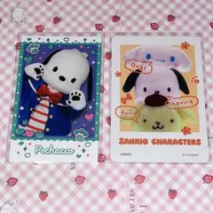 サンリオキャラクターズ ポチャッコ ポムポムプリン シナモロール