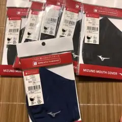 未開封 MIZUNO マスク6枚セット