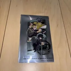 鬼滅の刃 第2弾入場特典 無一郎＆悲鳴嶼