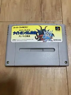 SFC SDガンダム外伝ナイトガンダム物語 大いなる遺産　スーパーファミコン